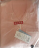 京东京造10A抑菌纯棉睡衣男衣服夏季套装A类一等品50支情侣家居服浅粉XL 实拍图