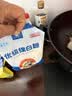 JING TANG京糖优级绵白糖508g*3袋 中华老字号 烘焙冲饮烹饪调味 实拍图