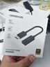 绿联DP转HDMI转接头4K高清DisplayPort公对母视频转换器适用电脑显卡台式机接显示器投影仪连接线65367 实拍图