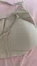 NEIWAI内外橙标零敏玲珑蜜粉杯女士文胸内衣女小胸不空杯无钢圈胸罩送礼 实拍图