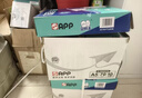 APP 金光APP （蓝蜗牛）A5/70g 双面打印复印纸 A5打印纸财务凭证纸 电子发票空白凭证整箱 5000张 实拍图