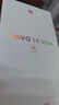 华为 nova 14 Ultra  512GB 浮光金 全焦段红枫质感人像 天通北斗双卫星通信 华为手机【赠话费券】 实拍图