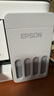 爱普生（EPSON）【6代新品】L3351墨仓式彩色打印机 微信打印/无线连接 家用AI学习打印机（打印、复印、扫描） 实拍图