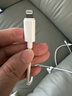 图拉斯【新款护机线】苹果充电线PD27W快充适用iphone14promax/13/12/11平板lightning数据线type-c 【苹果6-14快充】1.2米白丨TypeC转L 2026新款-低 实拍图