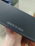 vivo iQOO 15 Ultra 24GB+1TB 2049(银色)冰穹散热风扇 2K三星珠峰屏 电竞手机iqoo15ultra  实拍图
