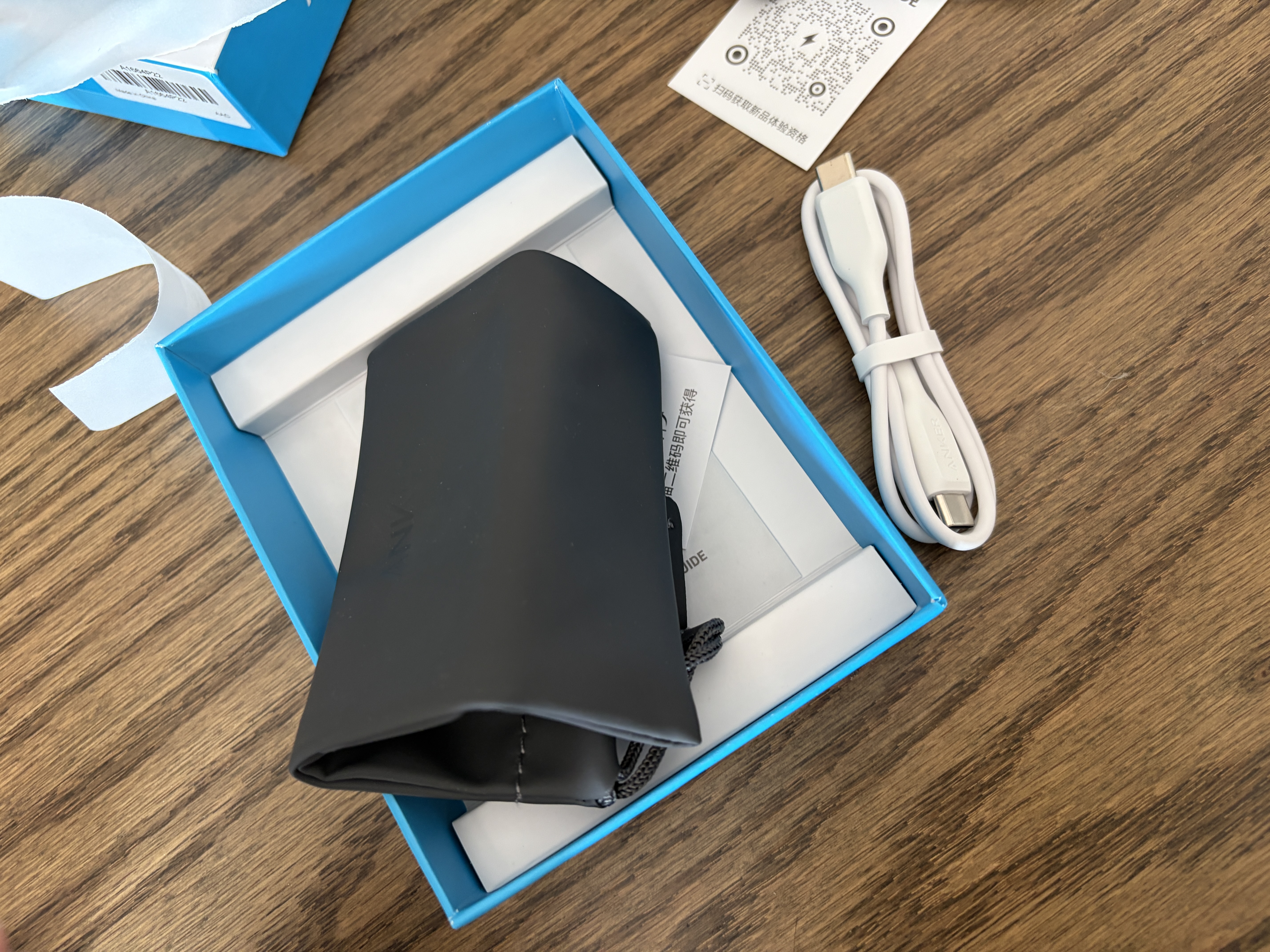 ANKER Nano安克【超薄】磁吸式无线充电宝30W超级快充10000大毫安苹果MagSafe移动电源3C认证可带上飞机 实拍图