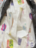 花王品牌进口妙而舒纸尿裤M64片(6-11kg)中号婴儿尿不湿 舒爽安心锁水 实拍图