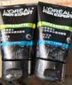 欧莱雅（LOREAL） 男士洗面奶补水保湿控油碳爽磨砂抗黑头冰感深层净化洁面膏乳 炭爽冰感洁面膏100ml*2 实拍图
