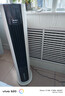 美的（Midea）【加大水箱】家用空调扇加湿冷风扇智能语音遥控无叶风扇落地冷风机水冷塔扇制冷小型空调AAI12VR 实拍图