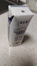 蒙牛特仑苏纯牛奶全脂灭菌乳利乐钻250ml*16盒*2箱 送礼优选 实拍图