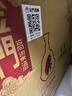 今世缘国缘四开 幽雅醇厚型 白酒 52度 700ml*4瓶 整箱装 自饮商务宴请 实拍图