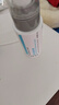Mediviz青少年唇部胡子脱毛膏去胡子腋下不留黑点青少年脱毛膏学生专用 实拍图