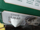 三元小方白纯牛奶200ml*24盒 100%生牛乳 整箱送礼【丁禹兮同款】 实拍图