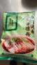 阿依郎豌豆白凉粉淀粉250g*2袋（配料干净烘焙原料四川特产） 实拍图