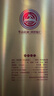 西凤酒 华山论剑10年 52度 500ml*6瓶 整箱装 凤香型白酒端午节送礼 实拍图
