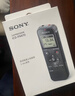 索尼（SONY）录音笔ICD-PX470 4GB 黑色 支持PCM线性录音 便携式学习商务采访 专业大直径扬声器 实拍图