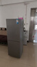 美的（Midea）181L+/双开门灰/白双色冰箱节能耐用出租房可冷藏冷冻两用小巧省空间小户型不占地低家用宿舍冰箱 【一级能效】MR-181L+钛钢灰-星烁 实拍图