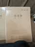 得力（deli）英语本16K30张缝线本作业本笔记本本子 牛皮纸初中学生练习簿错题本5本F1630-5 实拍图