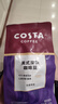 COSTA咖啡豆黄油黑巧豆908g+美式咖啡豆500g深烘组合手冲黑咖啡 实拍图