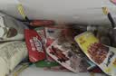 老川东 牛肉礼盒520g 牛肉干大礼包 四川特产 麻辣牛肉 实拍图