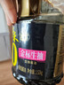 千禾【0添加】生抽1.52kg*2+白醋500ml+料酒500ml礼盒【交替发货】 实拍图