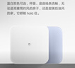 米家小米智能体重秤S200 白色 双接家用健康秤电子秤人物双模式 APP高精准数据测量 体重管理 减肥专用 实拍图