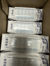 蒙牛特仑苏脱脂纯牛奶250ml*16盒 健身减脂 送礼盒装端午礼盒 实拍图