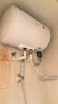 美的（Midea）WAHIN电热水器40/50/60升2000W速热洗澡家用一/二级能效节能省电小户型租房优选加长防电墙 储水式 40L 2000W 一级能效升级款【1-2人】 实拍图