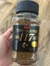悠诗诗（UCC）117冻干速溶纯黑进口咖啡粉70g*2瓶装 实拍图