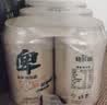 秋林格瓦斯啤酒风味格瓦斯330ml*12罐面包发酵饮料哈尔滨特产  整箱装 实拍图
