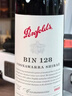 奔富（Penfolds）BIN128库纳瓦拉设拉子/西拉干红葡萄酒 750ml*1瓶木塞【澳版】 实拍图