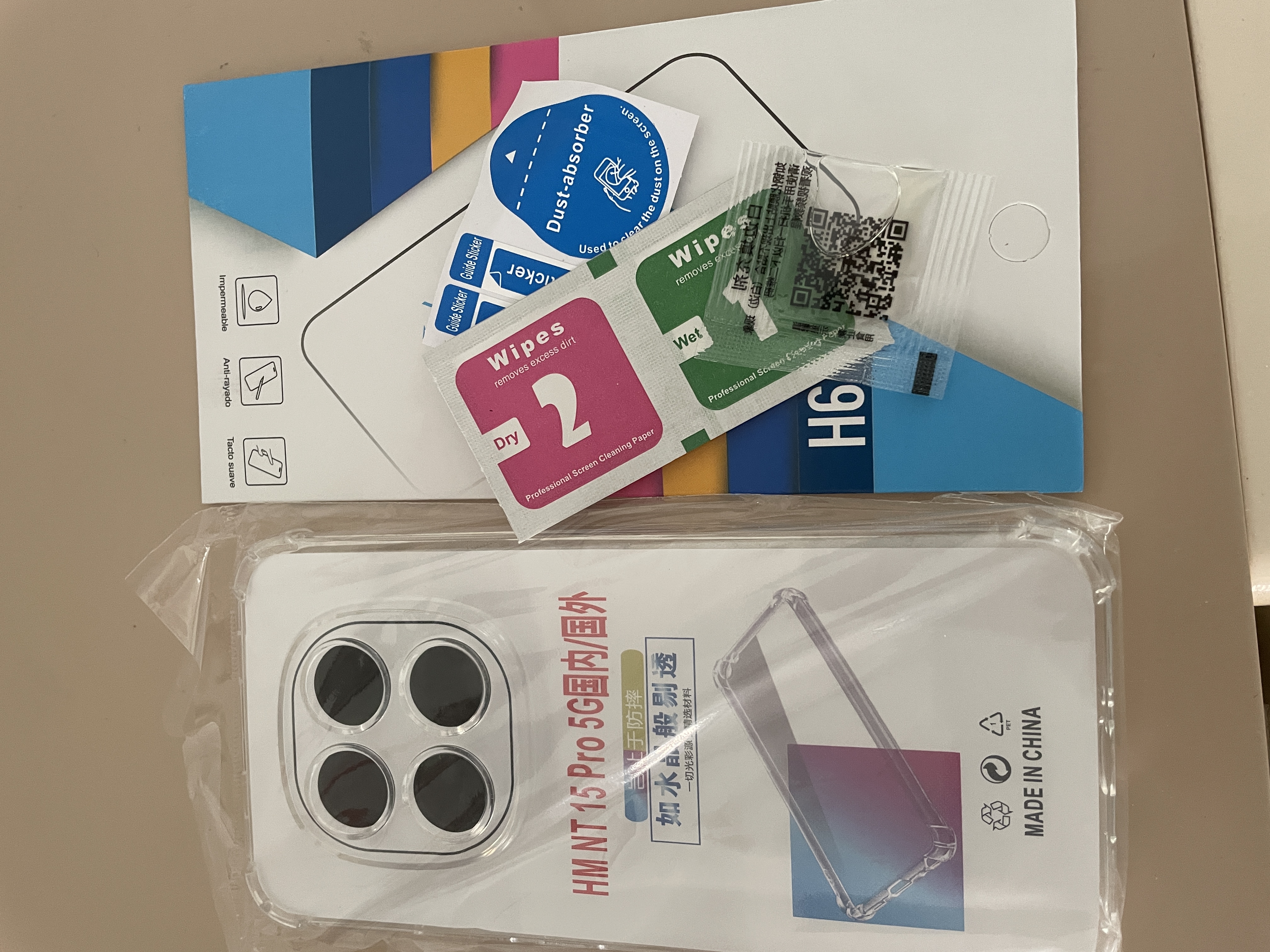 尘卡 适用小米红米Note15Pro手机壳Redmi全包镜头软壳5G新款气囊防摔外壳透明硅胶保护套超薄简约男女 手机壳+钢化膜 实拍图