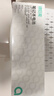 绿巨能（llano）适用戴尔游匣G15 5520 5510 5511 XPS15 9500 外星人M15 M17 Precision5550 8FCTC 笔记本电池 实拍图
