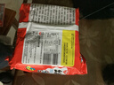 出前一丁（NISSIN）日清 进口方便面速食 麻油味 100g*5袋 泡面拌面早餐热门商品 实拍图