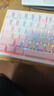 VGN V87 V2 有线/无线/蓝牙三模客制化机械键盘 五层填充gasket结构全键热插拔87键盘 电竞游戏办公 V87 V2 疾风轴 蜜桃粉渐变侧刻 实拍图