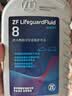 采埃孚（ZF）8速自动变速箱油8HP宝马1/3/4/5/7系/X1/X3/X5奥迪Q5/A8L路揽胜4L 实拍图