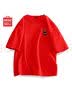 名创优品（MINISO）短袖t恤男士夏季新款重磅纯棉上衣服休闲宽松半袖体恤 黑 XL 实拍图