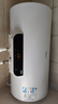 美的（Midea）长效镁棒60升2500W一级能效40倍耐用加热管家用电热水器国家补贴15% F6022-PC1(HE) 实拍图