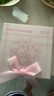 潮色绘三丽鸥美乐蒂手链女水晶手串女生生日礼物手链女孩子礼盒礼物6021 实拍图