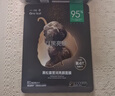 一叶子眼膜抗皱紧致淡纹补水保湿舒缓提拉紧致眼周淡退眼纹 实拍图