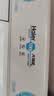 海尔（Haier）半自动双桶双缸洗衣机 12KG大容量  强力去污洗大件 一级能效家电国家补贴以旧换新 XPB120-81D2 实拍图