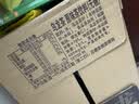 农夫山泉东方树叶青柑普洱茶1.5L*6瓶无糖茶饮料0糖0脂0卡大瓶整箱装 实拍图