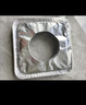 美厨（MAXCOOK）炉灶垫燃气灶防油垫铝箔保护垫子一次性锡纸煤气灶垫20只MCPJ7222 实拍图
