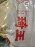 琦王 奶油味瓜蒌子天柱山奶香味瓜籽坚果炒货香瓜子休闲零食小吃 瓜蒌子230g奶油味*2袋 实拍图