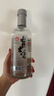 桂林三花酒 国标米香 米香型白酒52度 450ml 单瓶装 口粮广西名酒 实拍图