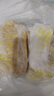 五芳斋速冻饭团组合装 腊肠/卤肉饭团 150g*6只 速冻儿童早餐微波即食 实拍图
