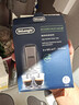 德龙（Delonghi）进口全自动咖啡机清洁清洗剂半自动咖啡机清洗液 除垢剂保养液 德龙除垢剂100ml*2 实拍图