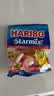 哈瑞宝（Haribo）土耳其进口休闲零食儿童零食糖果水果软糖qq糖400g【约23小袋】 实拍图