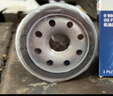 博世（BOSCH）机油滤芯滤清器0149雷克萨斯ES260300h/CT200hLM/NX400hRX500h/UX 实拍图