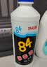 净佰俐84消毒液470ml*20瓶整箱衣物漂白八四消毒水宠物地板环境杀菌 实拍图